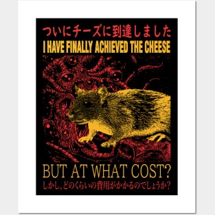 Finally Achieved the Cheese Posters and Art